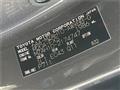 2023 Lexus Other