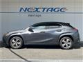 2023 Lexus Other