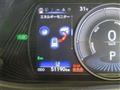 2023 Lexus Other