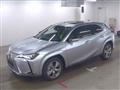 2023 Lexus Other