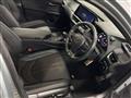 2023 Lexus Other