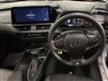 2023 Lexus Other