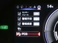 2023 Lexus Other
