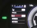 2023 Lexus Other