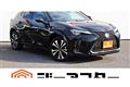 2023 Lexus Other