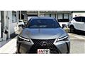2023 Lexus Other