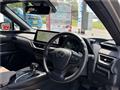 2023 Lexus Other