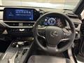 2023 Lexus Other