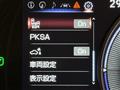 2023 Lexus Other