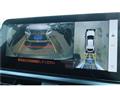 2023 Lexus Other