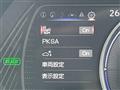 2023 Lexus Other