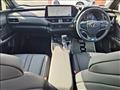 2023 Lexus Other