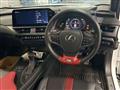 2023 Lexus Other
