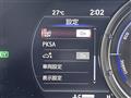 2023 Lexus Other