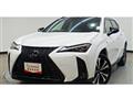 2023 Lexus Other
