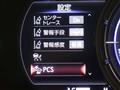 2023 Lexus Other