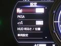 2023 Lexus Other