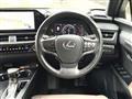 2022 Lexus Other