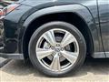 2022 Lexus Other