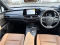 2024 Lexus Other