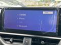 2024 Lexus Other