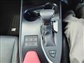 2024 Lexus Other