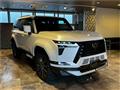 2026 Lexus Other