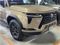 2025 Lexus Other