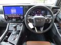 2025 Lexus Other