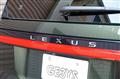 2025 Lexus Other