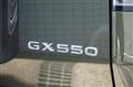 2025 Lexus Other