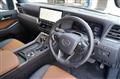 2025 Lexus Other