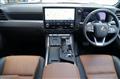2025 Lexus Other