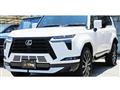 2025 Lexus Other