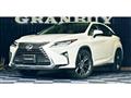 2015 Lexus RX