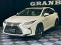 2015 Lexus RX