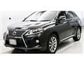 2015 Lexus RX
