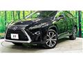 2015 Lexus RX