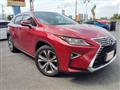 2015 Lexus RX