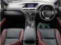 2014 Lexus RX
