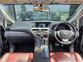 2013 Lexus RX
