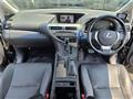 2013 Lexus RX