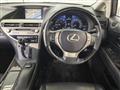 2013 Lexus RX