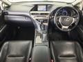 2013 Lexus RX