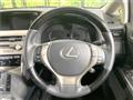 2013 Lexus RX