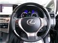 2013 Lexus RX