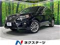 2012 Lexus RX