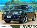 2012 Lexus RX