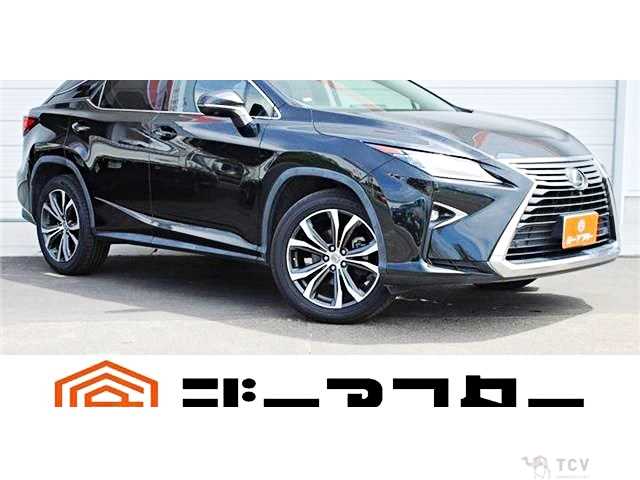2016 Lexus RX