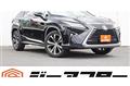 2016 Lexus RX